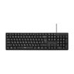 Picture of ACME WIRED KEYBOARD BLACK